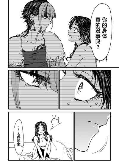 第181頁圖