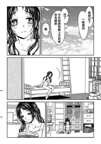 第185頁圖