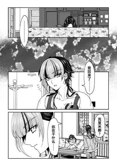 第25頁圖