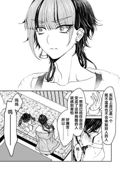 第29頁圖