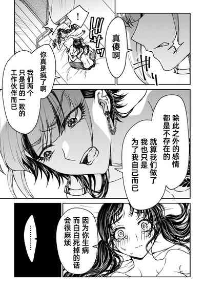 第61頁圖
