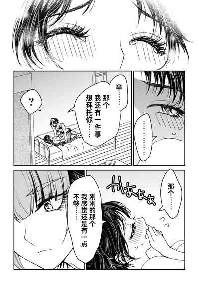 第65頁圖