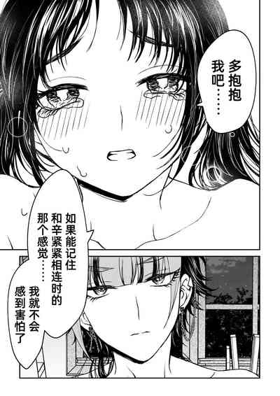 第69頁圖
