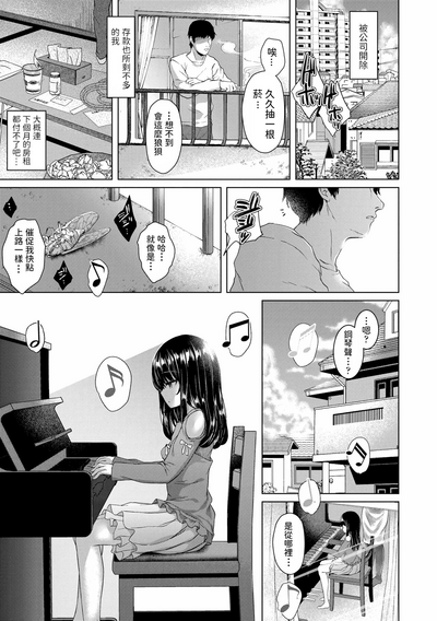 第1頁圖