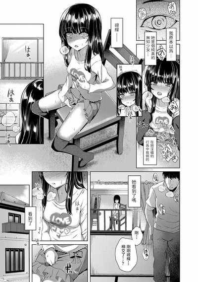 第5頁圖