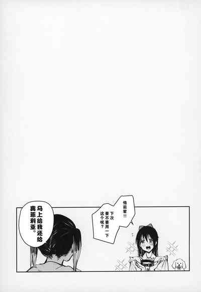 第25页图