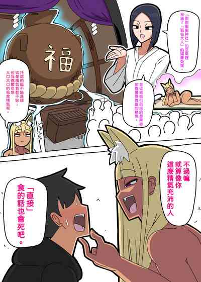 第113頁圖