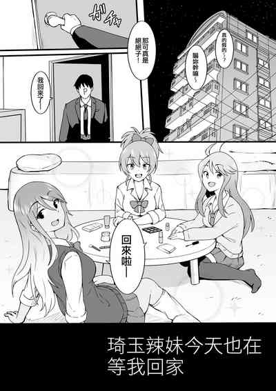 第1頁圖