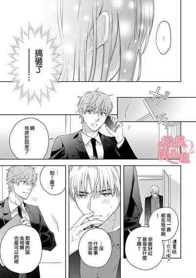 第165頁圖