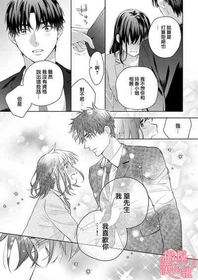 第177頁圖