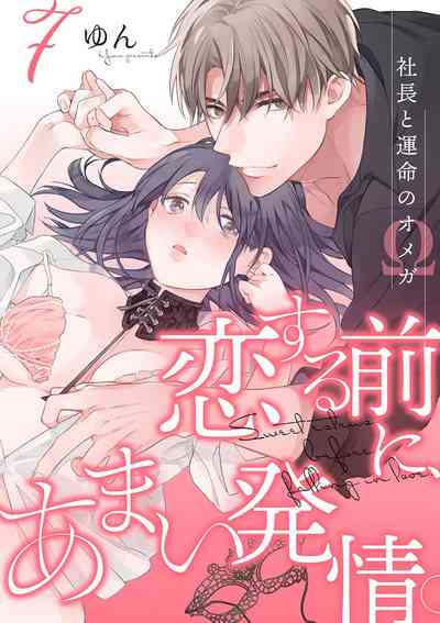 第193頁圖