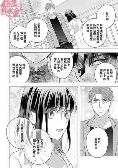 第237頁圖