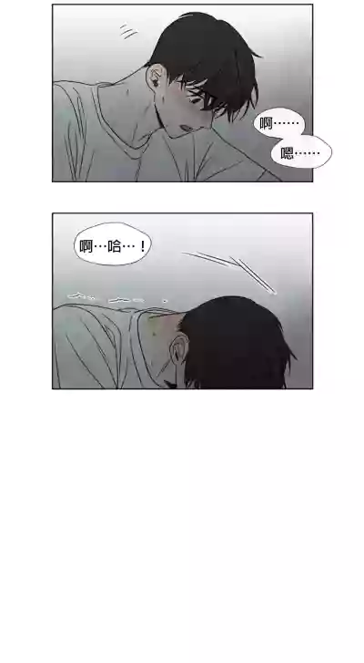 第173頁圖