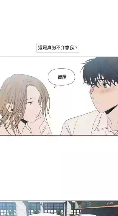第273頁圖