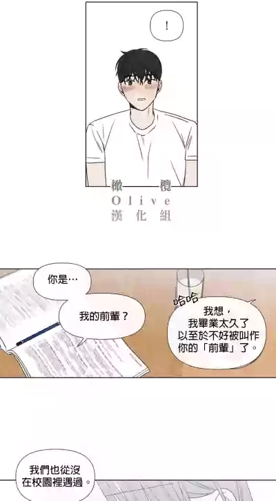 第345頁圖