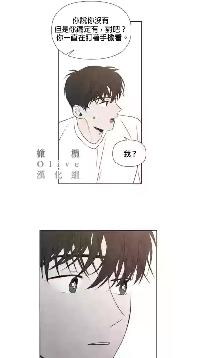 第385頁圖