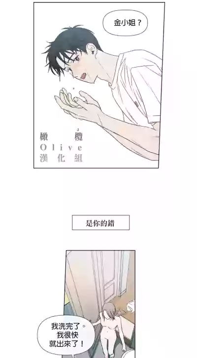第481頁圖