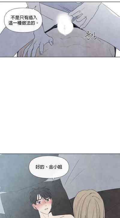 第533頁圖