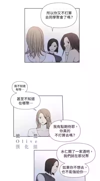 第541頁圖