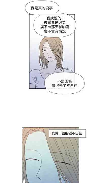 第549頁圖