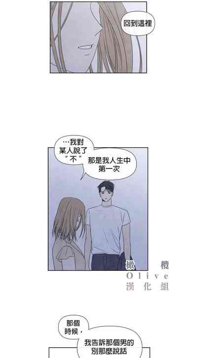 第613頁圖