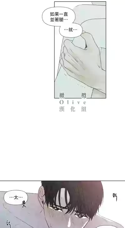 第649頁圖
