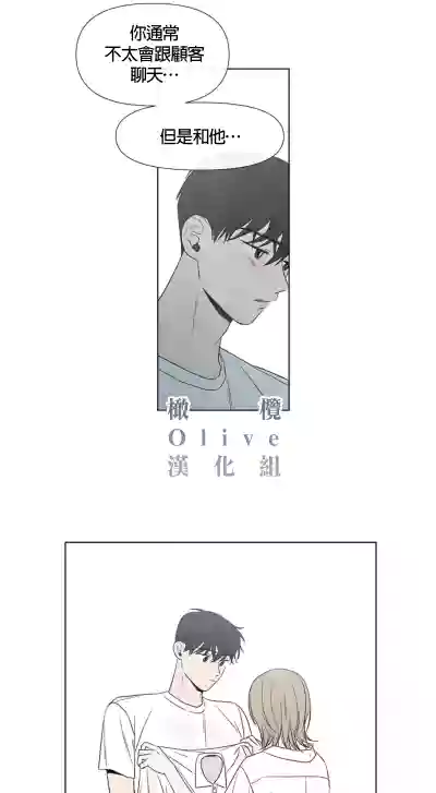第93頁圖