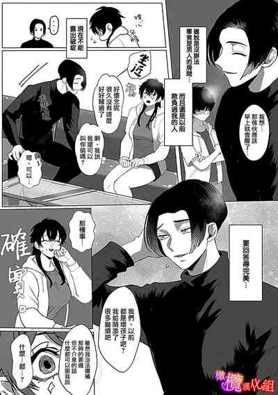 第17页图