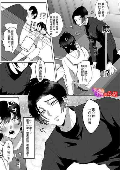 第21页图