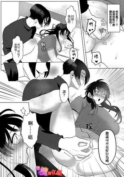 第25页图