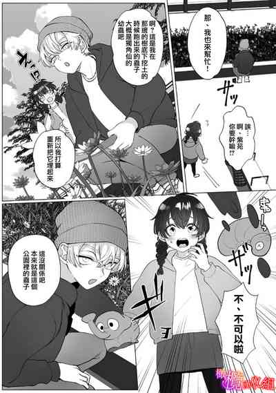 第41页图