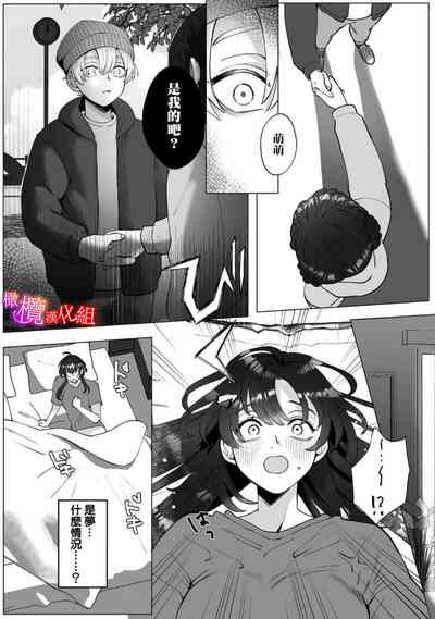 第45页图