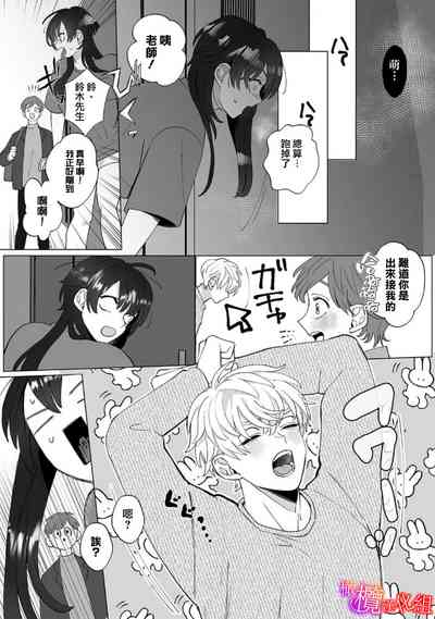 第49页图