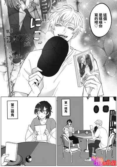 第65页图