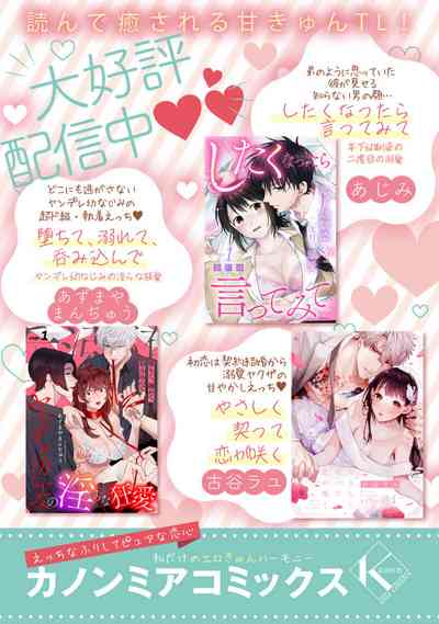 第69页图