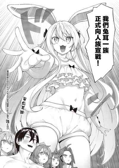 第21頁圖