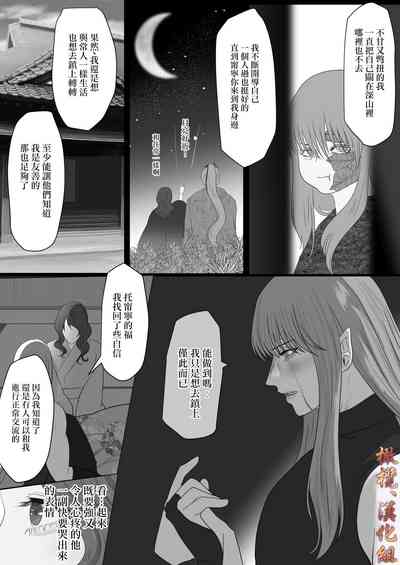 第17页图