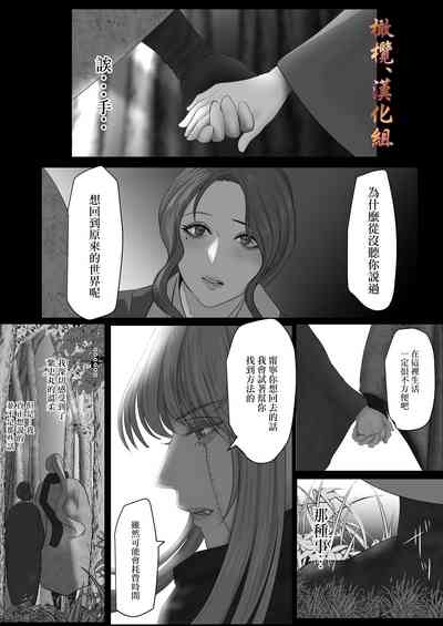 第21页图