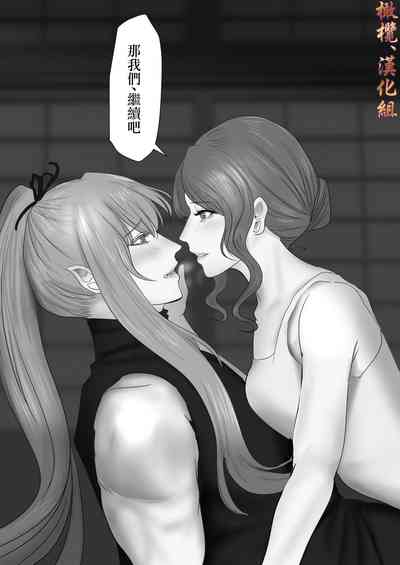 第33页图