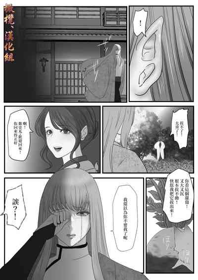 第81页图