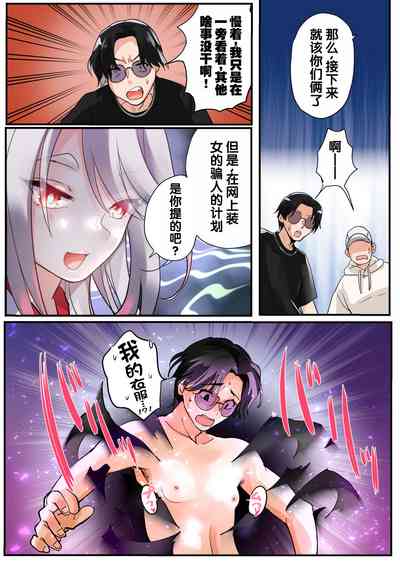 第13頁圖