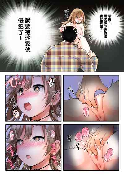 第17頁圖