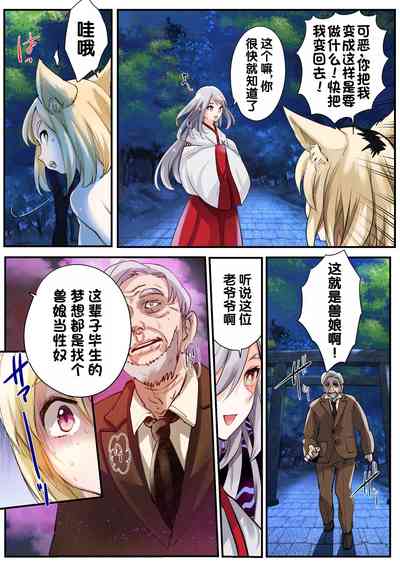 第25頁圖