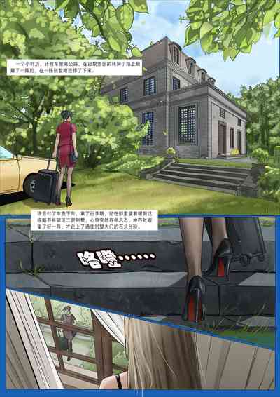 第13頁圖