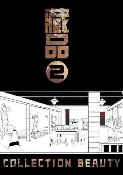 第1页图
