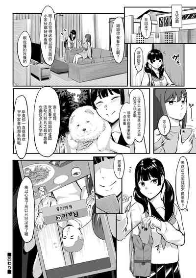 第25页图