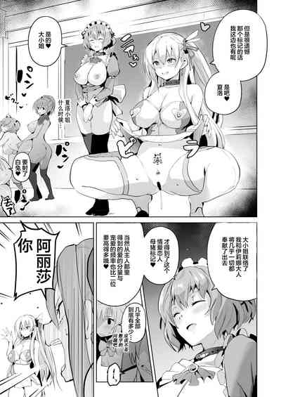 第37頁圖