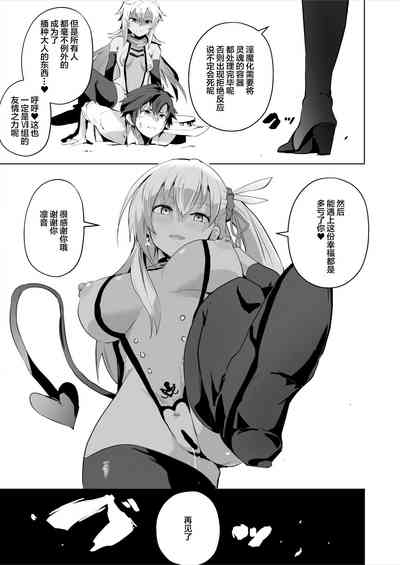 第49頁圖