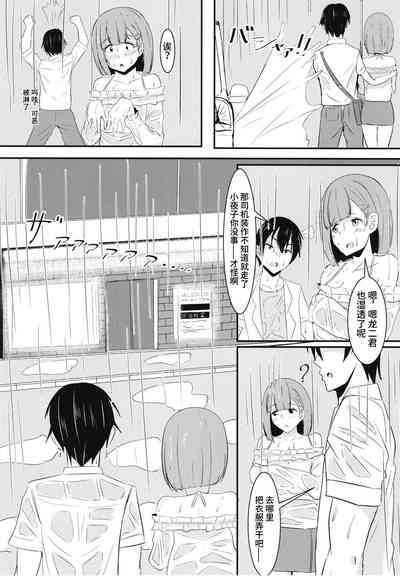 第17頁圖