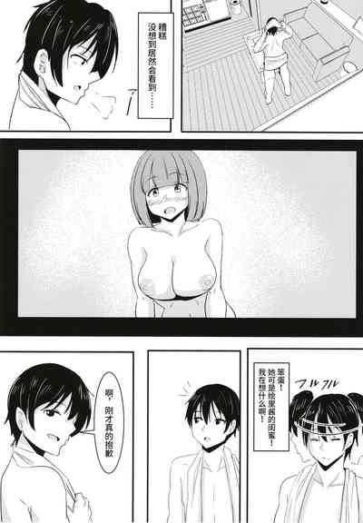 第25頁圖